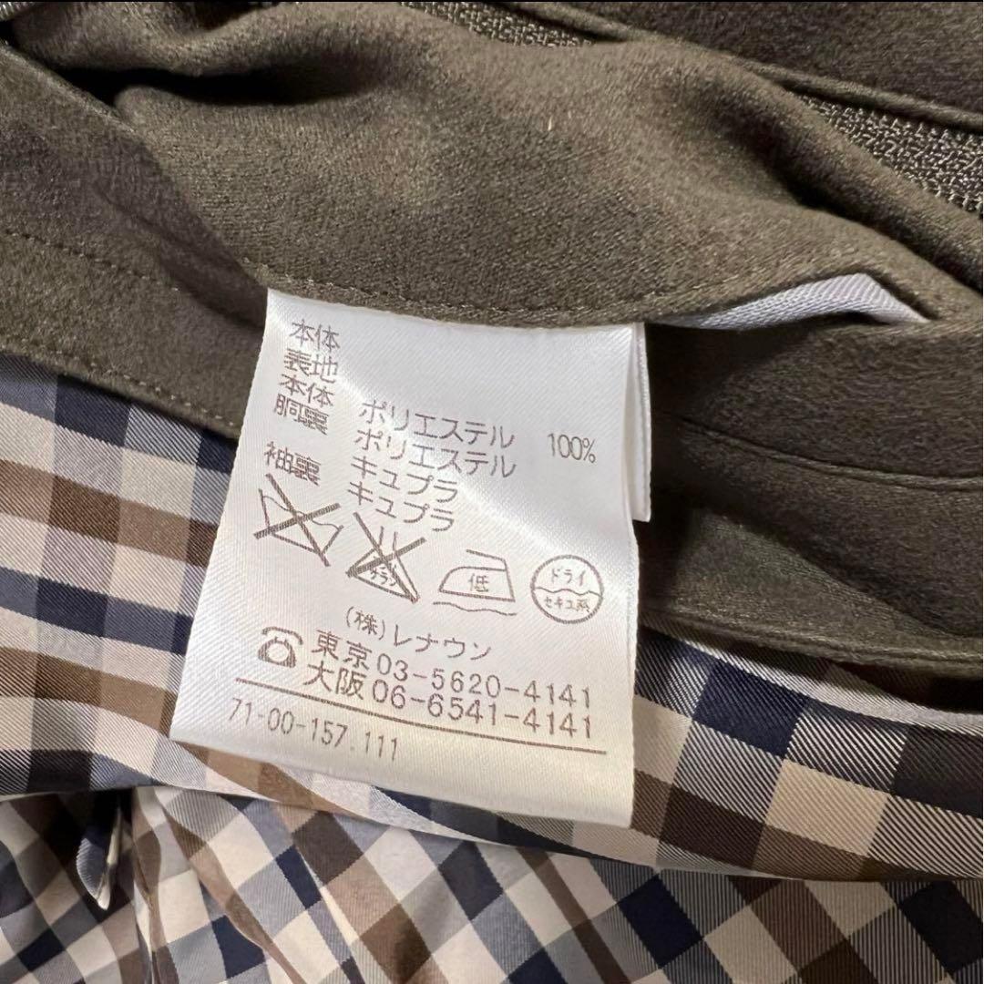 【希少】Aquascutum ハーフコート