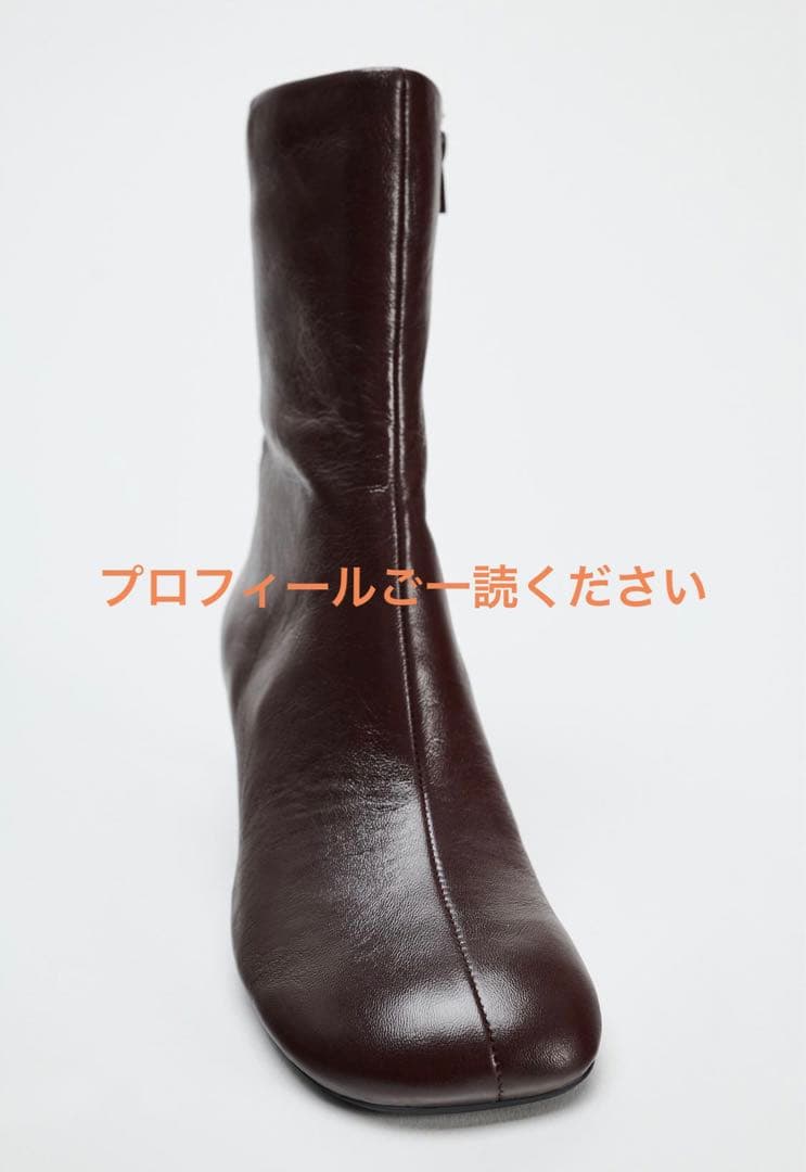 箱なし、新品 ZARA 25.3cm キトンヒールショートブーツ　ブラウン