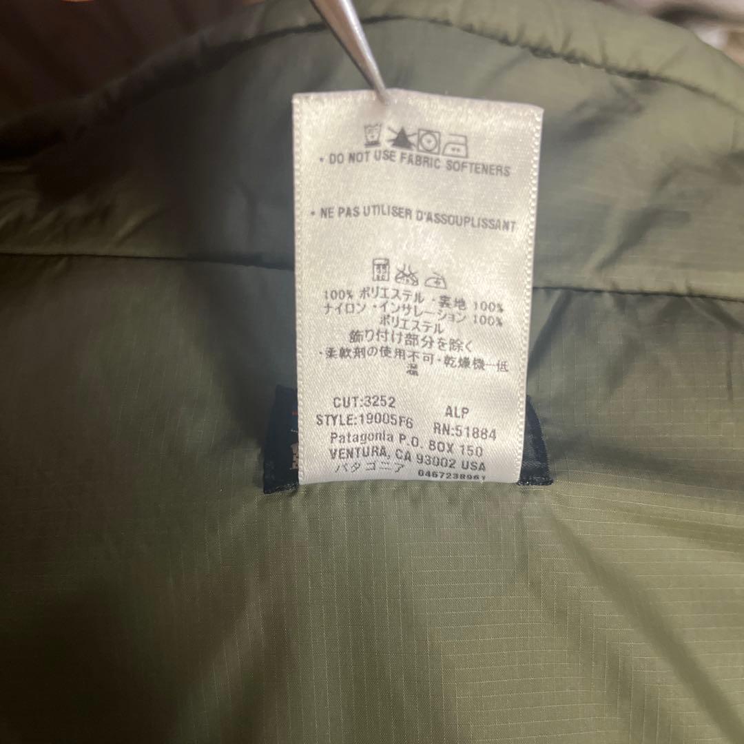最安値‼️2006年製 patagonia MARS F06 表記L即購入可