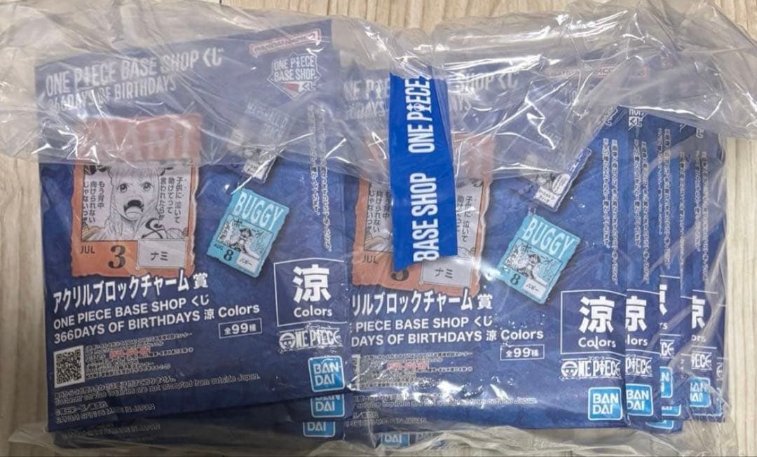 【新品未開封】アクリルブロックチャーム 14個 ワンピースベースショップ 限定