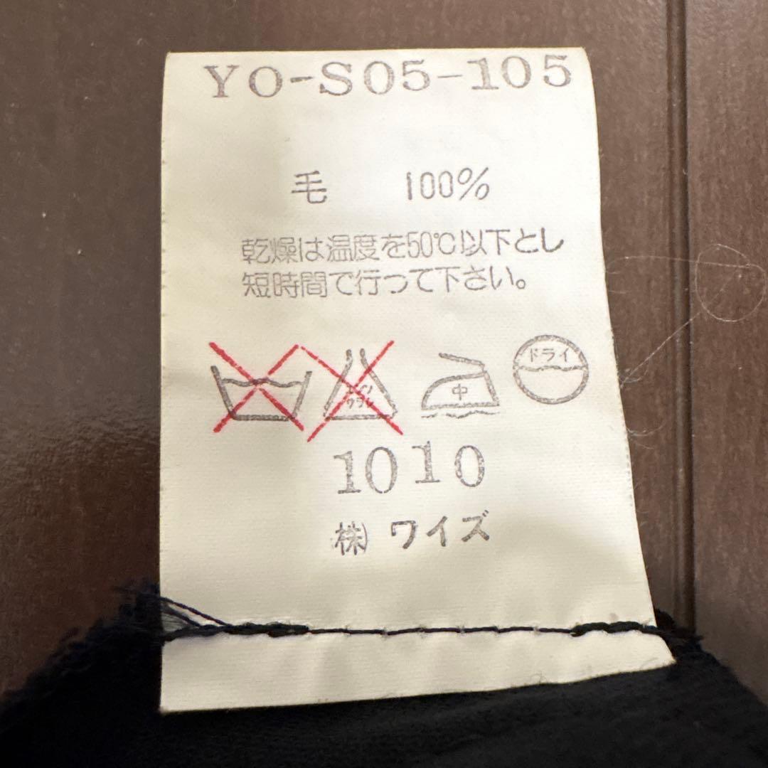 y's ワイズ　ビンテージ　黒 フレアスカート リボン付き