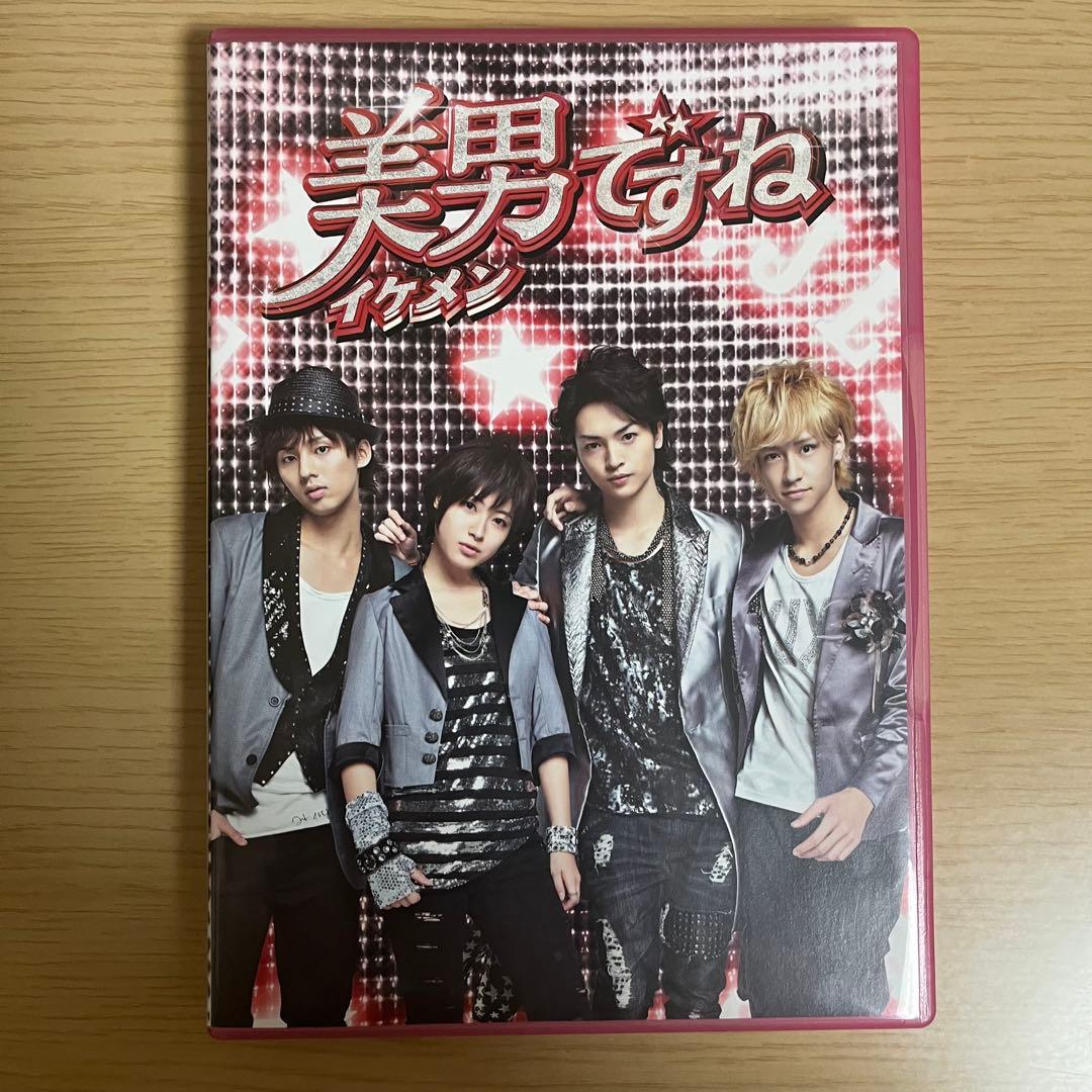 美男(イケメン)ですね コンプリート DVD-BOX〈6枚組〉+第1話
