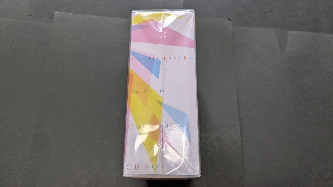 プリティーリズム・スペシャルコンプリートCD BOX
