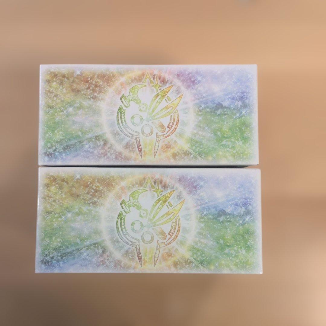 遊戯王　シークレットシャイニーボックス　2BOXセット