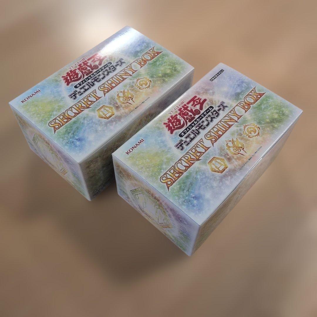 遊戯王　シークレットシャイニーボックス　2BOXセット