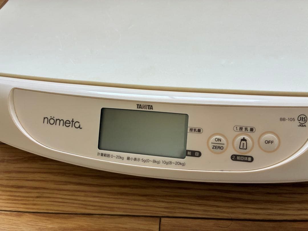 【美品】タニタ　のめた　ベビースケール