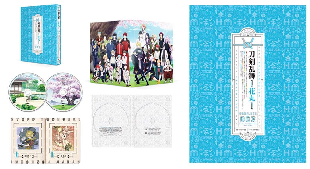 『刀剣乱舞-花丸-』DVD 2個セット