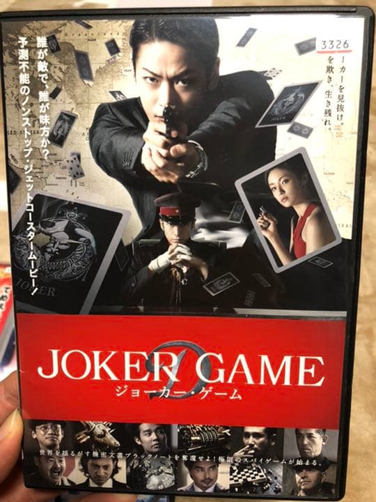 邦画 DVD