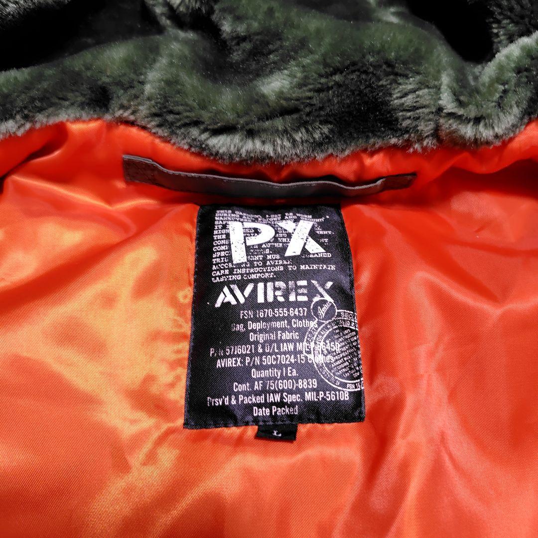 【美品 AVIREX】アヴィレックス N-3B モッズコート ファー付き L