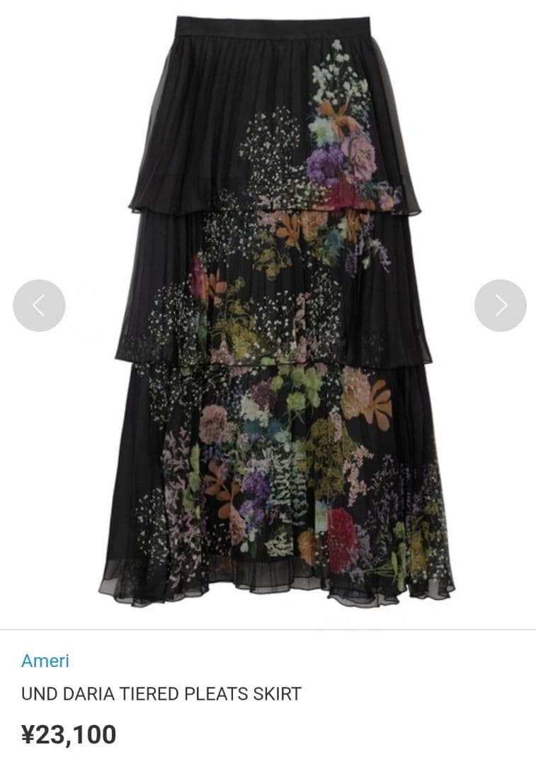 Ameri♡UND DARIA TIERED PLEATS SKIRT М