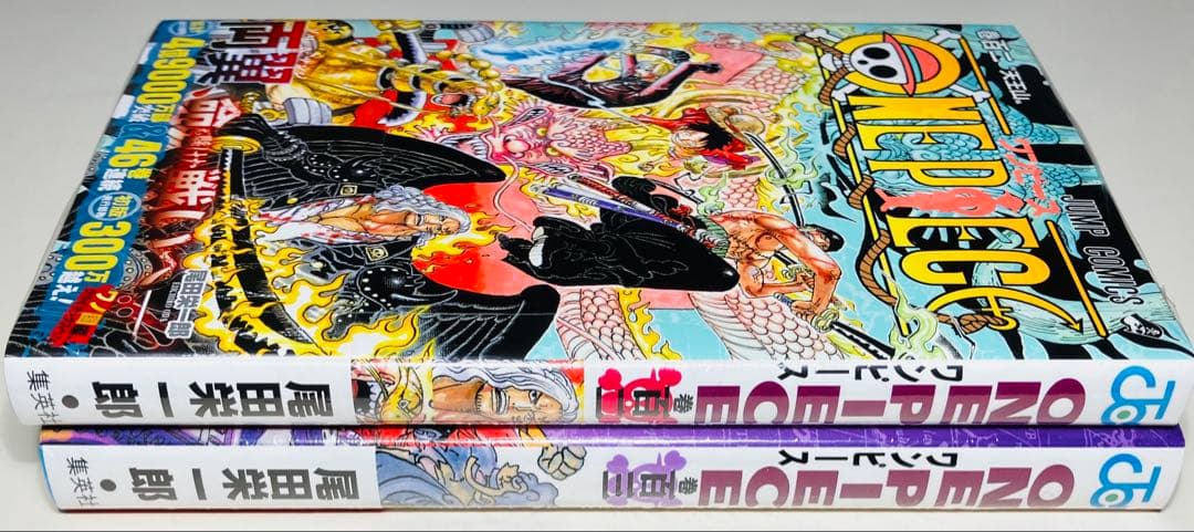 【希少本】★ONE PIECE 102巻・103巻 初版 シュリンク付き★
