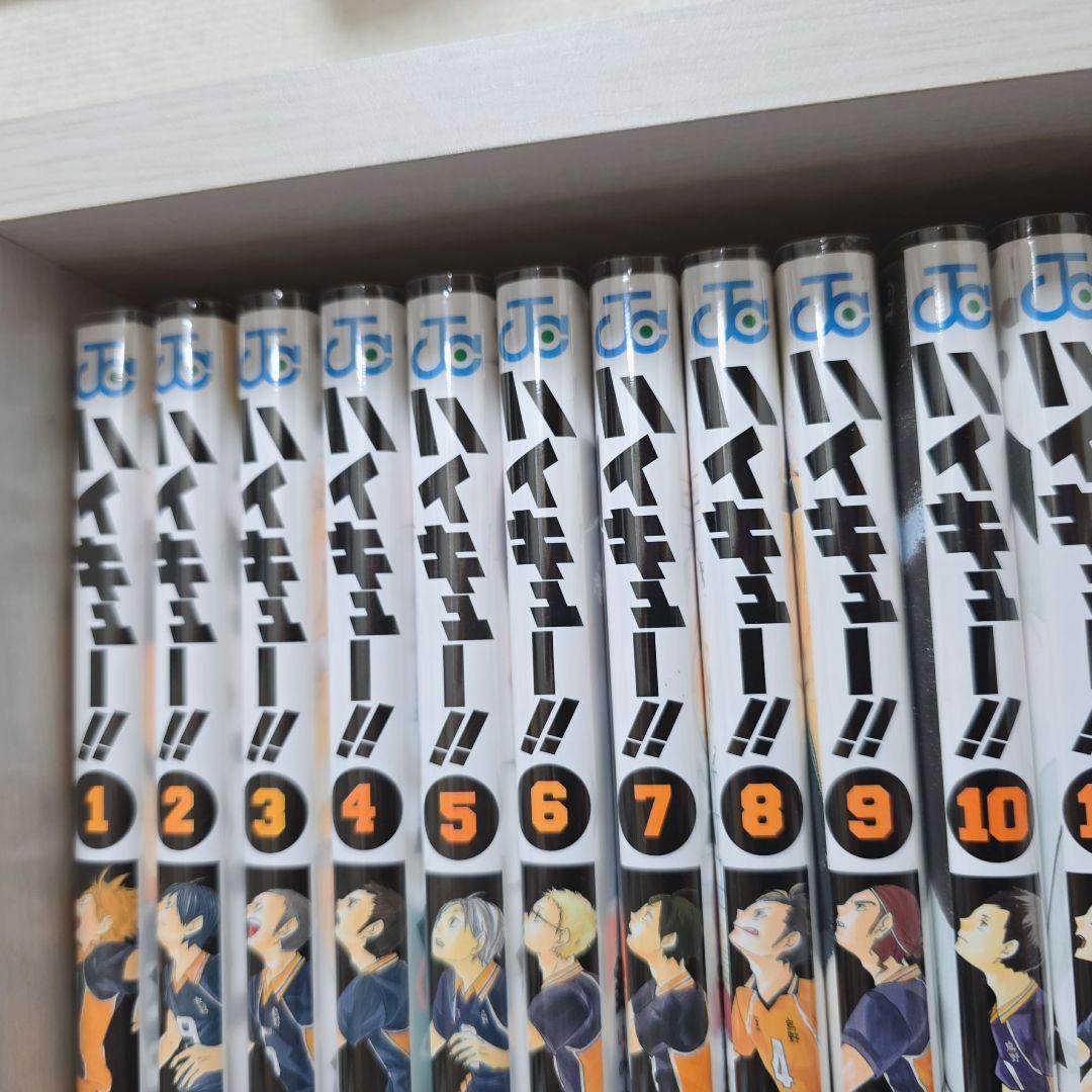 ハイキュー 全45巻セット[完] 全巻初版 全巻初版帯付き 良品 H01