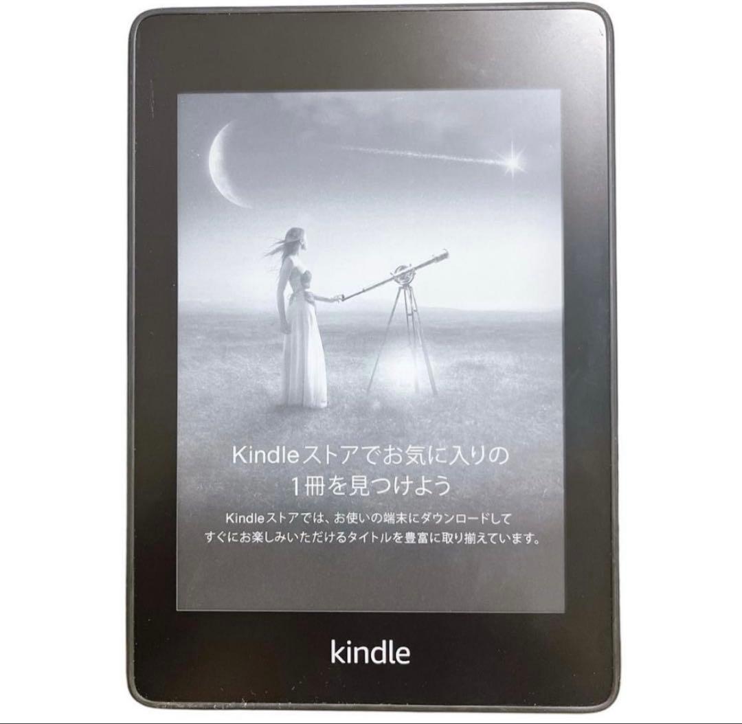 Kindle Paperwhite 第10世代 Wi-Fi 32GB 広告あり