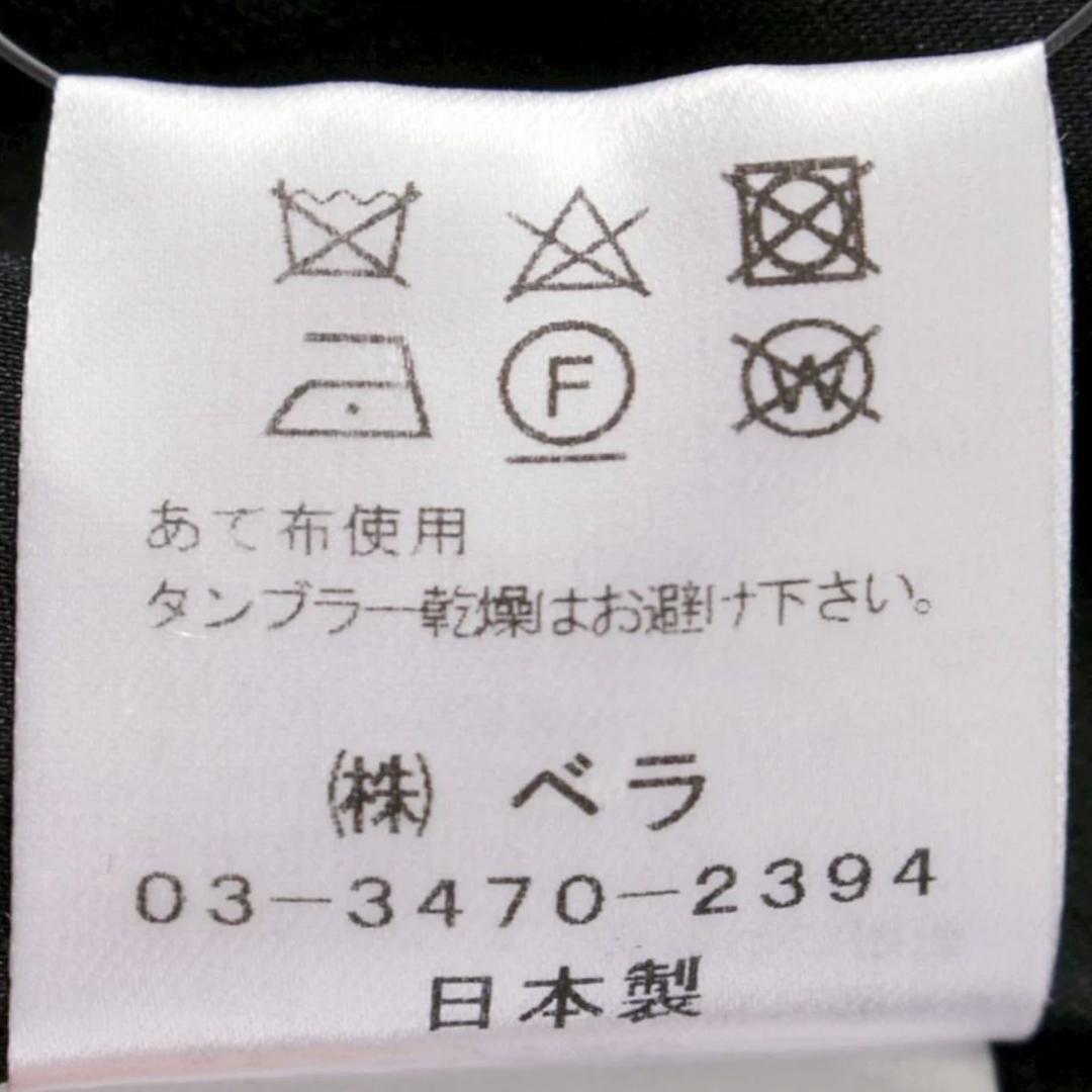 高級スーツブランド VELLA ベラ テーラードジャケット ブラック 38