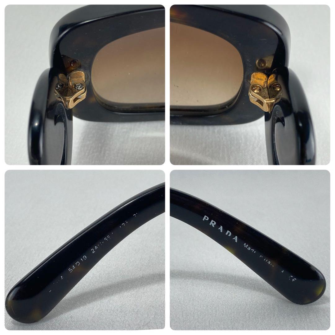 PRADA プラダ　サングラス ミニマル　バロック　UVカット　スクエア　鼈甲
