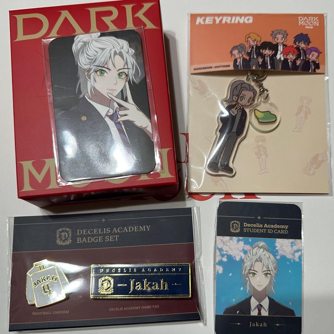 ENHYPEN DARK MOON ダクムン ジャカ ジョンウォン セット