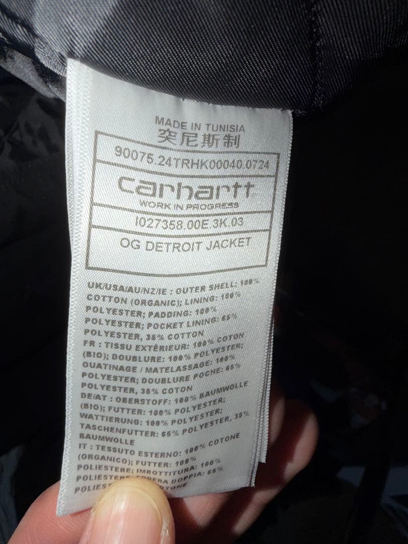 Carhartt wip OG デトロイトジャケット Sサイズ ブラック