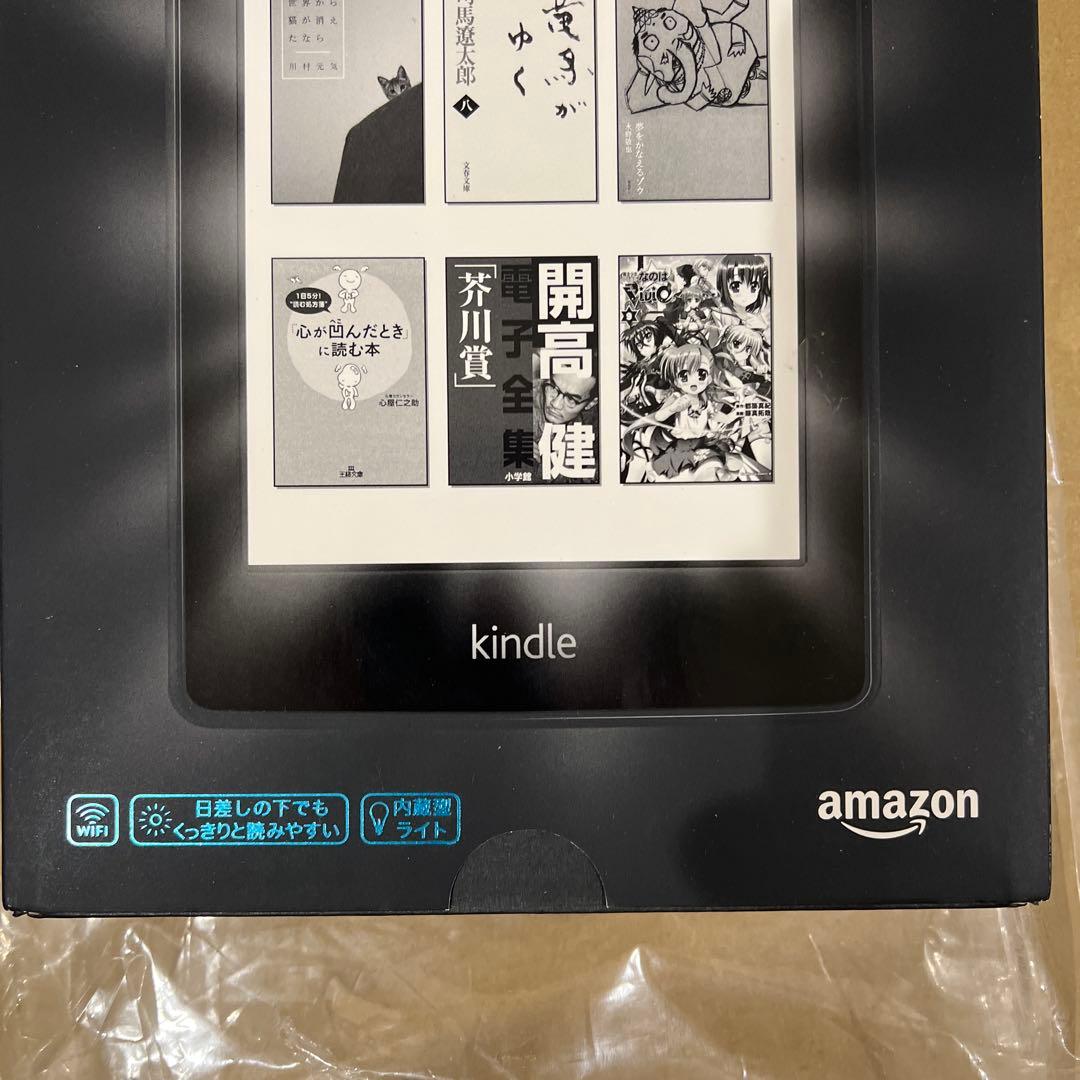 未開封品　Kindle Paperwhite 第6世代？