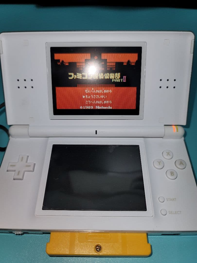 【希少】Nintendo DS LITE+おまけ