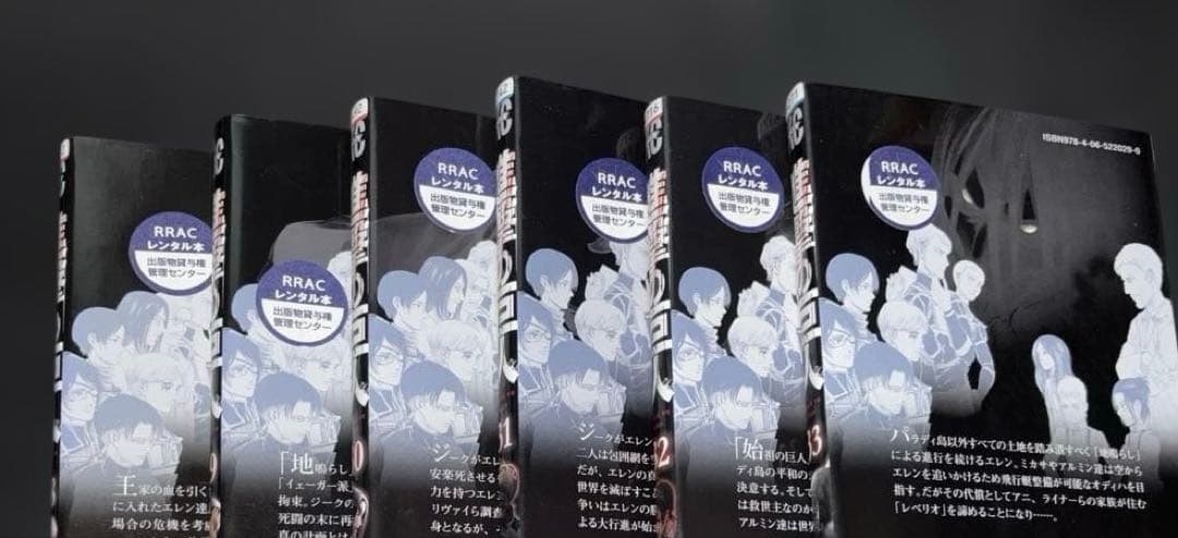 進撃の巨人 全巻 1-34巻 悔いなき選択 1.2巻 小説 全37冊