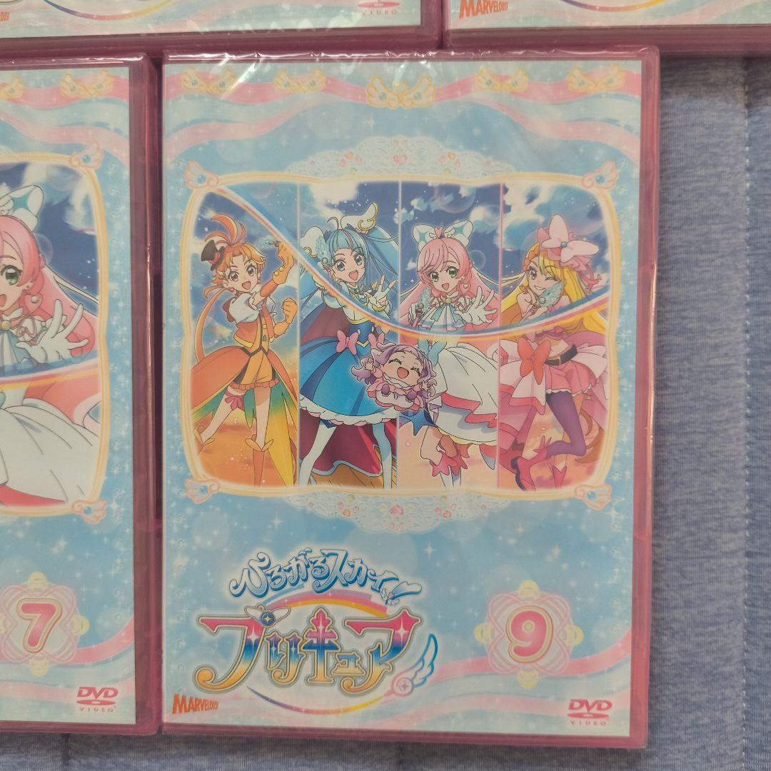 【新品未開封】ひろがるスカイ!プリキュア vol.1,5,6,7,9　DVD