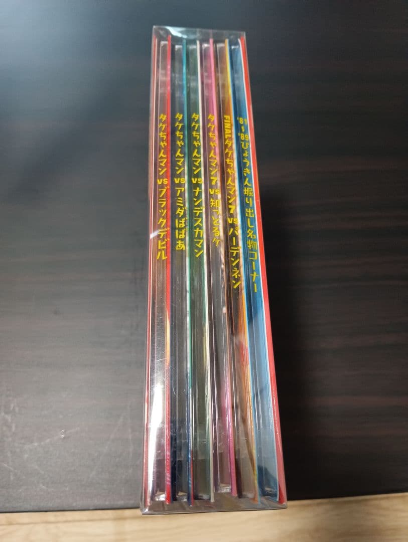 オレたちひょうきん族 1981-1989 1983-1984 II