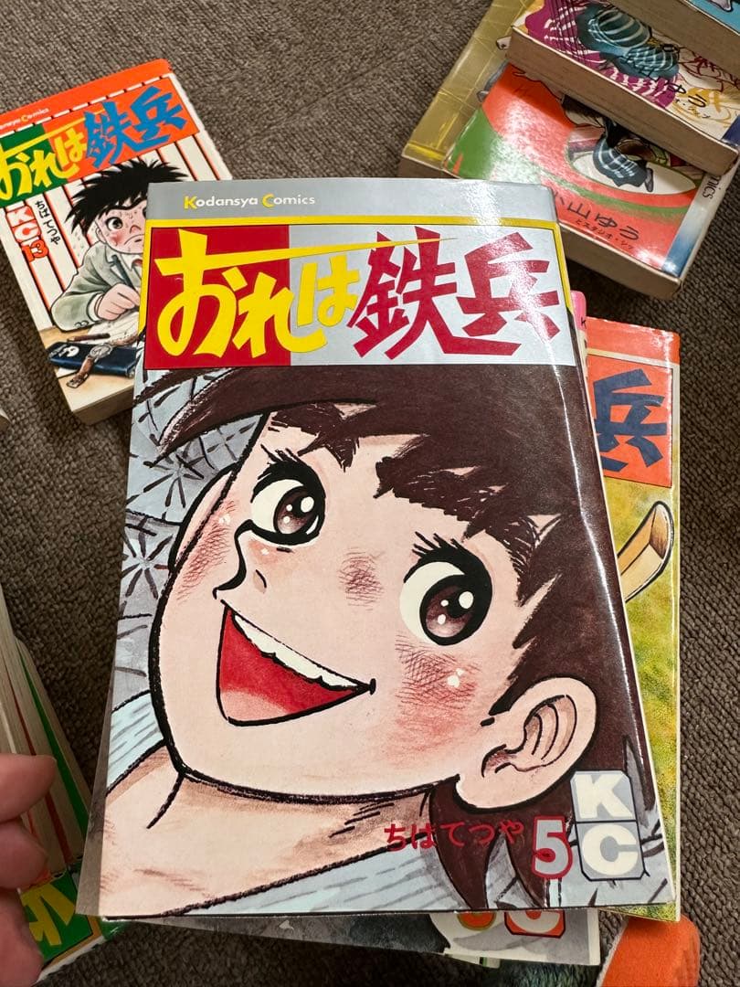 おれは鉄兵　全31巻　新品購入品