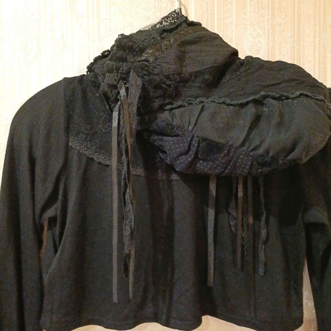 h.NAOTO GRAMM　カットソーカーディガン