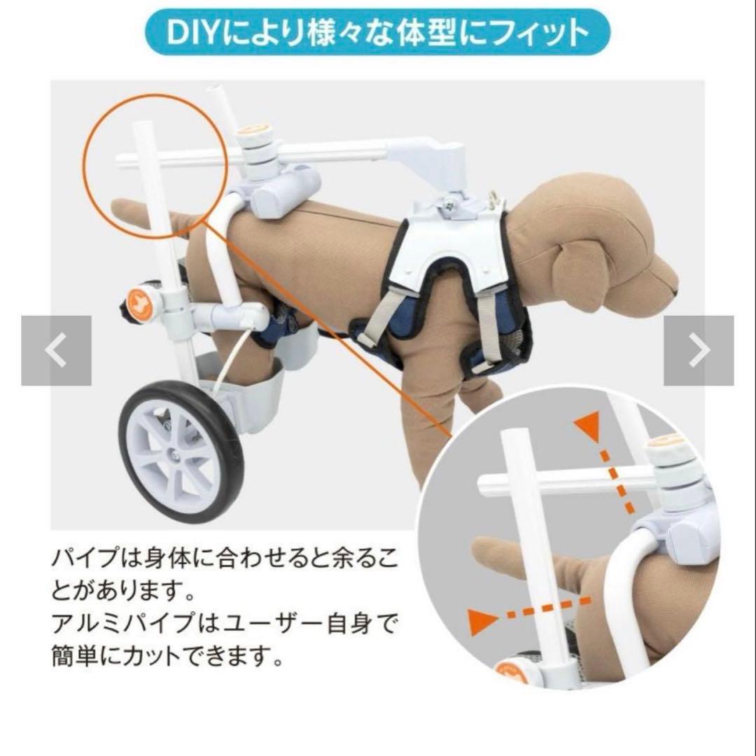 LANDAMCART ペット用歩行補助具