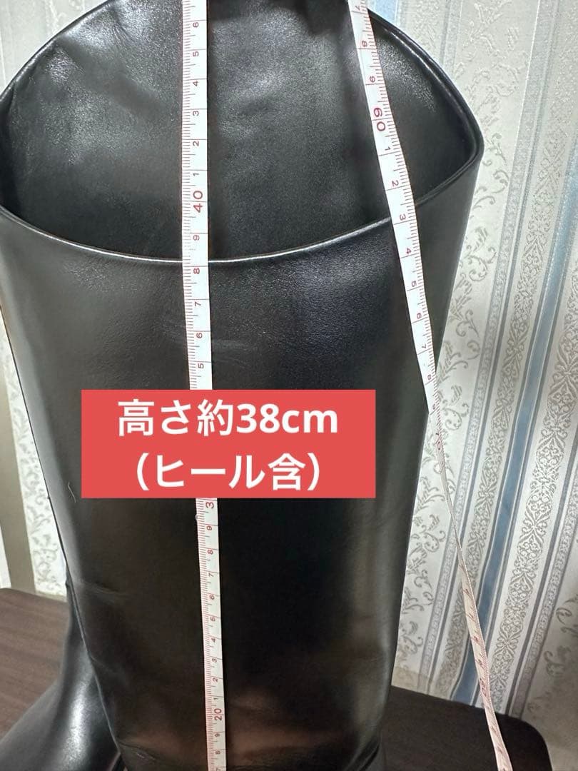 ジルサンダー　ブラック　ロングブーツ　38サイズ　24.5