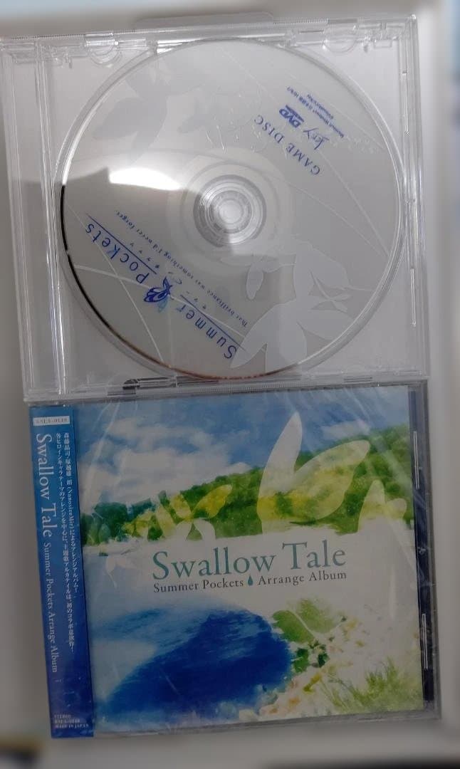 Summer Pockets ＆ REFLECTION BLUE ゲームセット