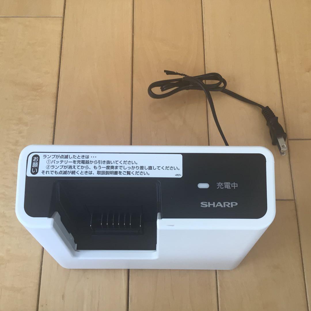 コードレス スティッククリーナー バッテリー2個セット
