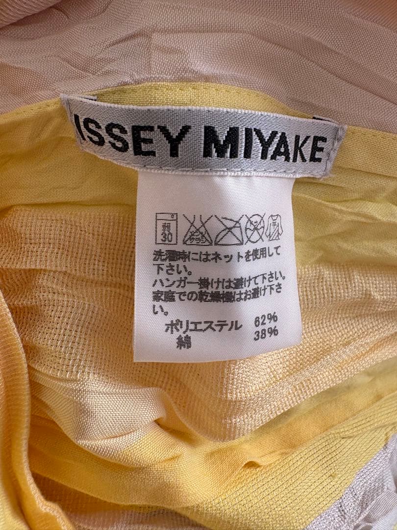 ISSEY MIYAKE プリーツ ジャケット