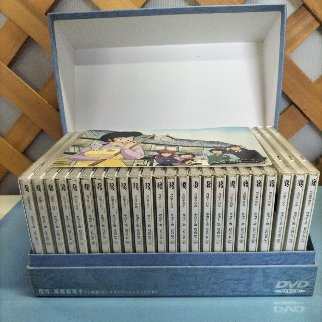 TVシリーズ完全収録版 めぞん一刻 DVD Vol.1~24