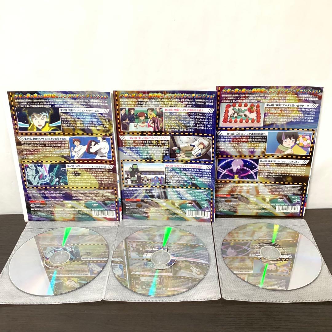 新幹線変形ロボ　シンカリオン　DVD 全巻（全25巻)セット