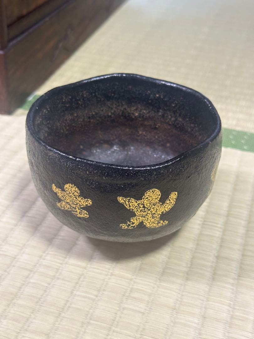 古碗　希少 茶碗　黒楽？　楽焼？京仕覆収納袋付き 陶艺 茶道具