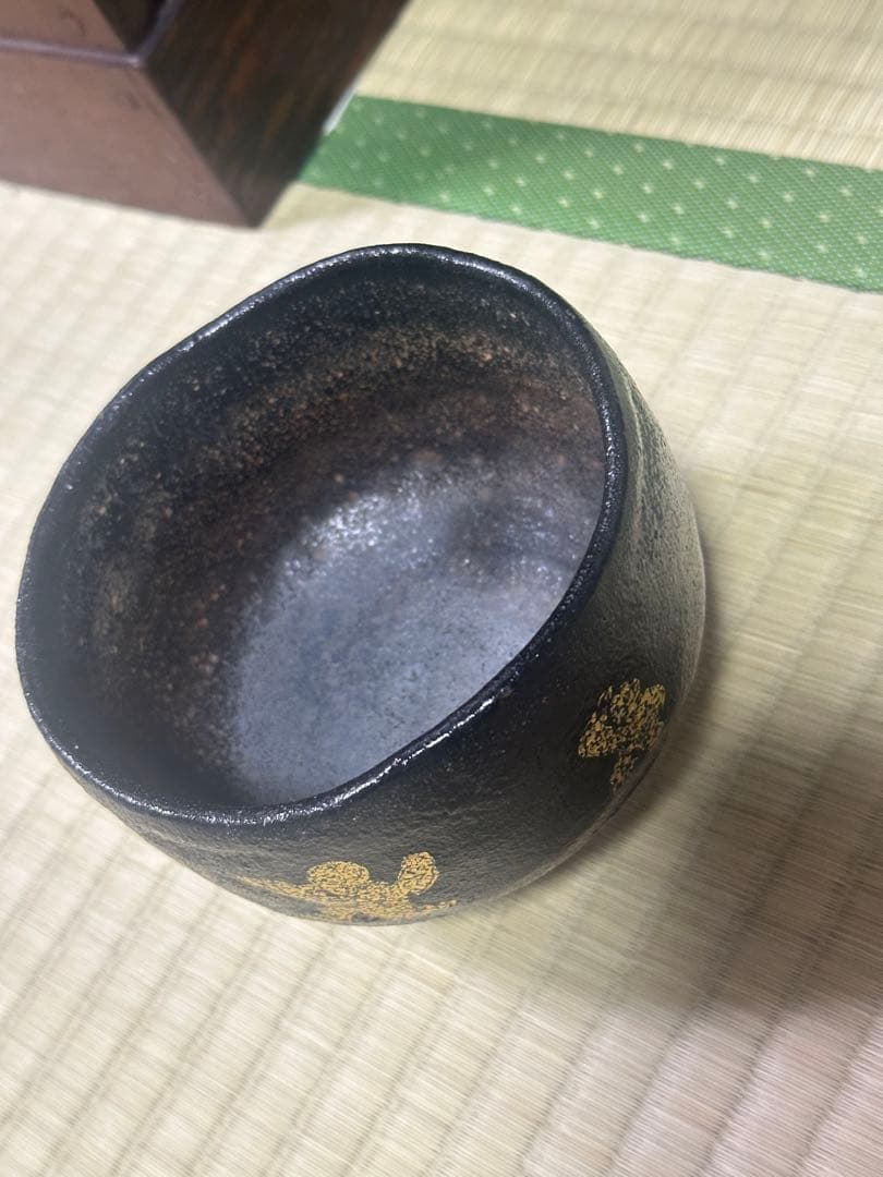 古碗　希少 茶碗　黒楽？　楽焼？京仕覆収納袋付き 陶艺 茶道具