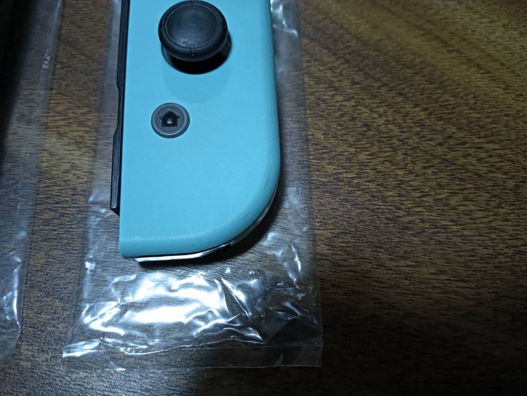 Nintendo Switch あつまれ どうぶつの森セット（中古）