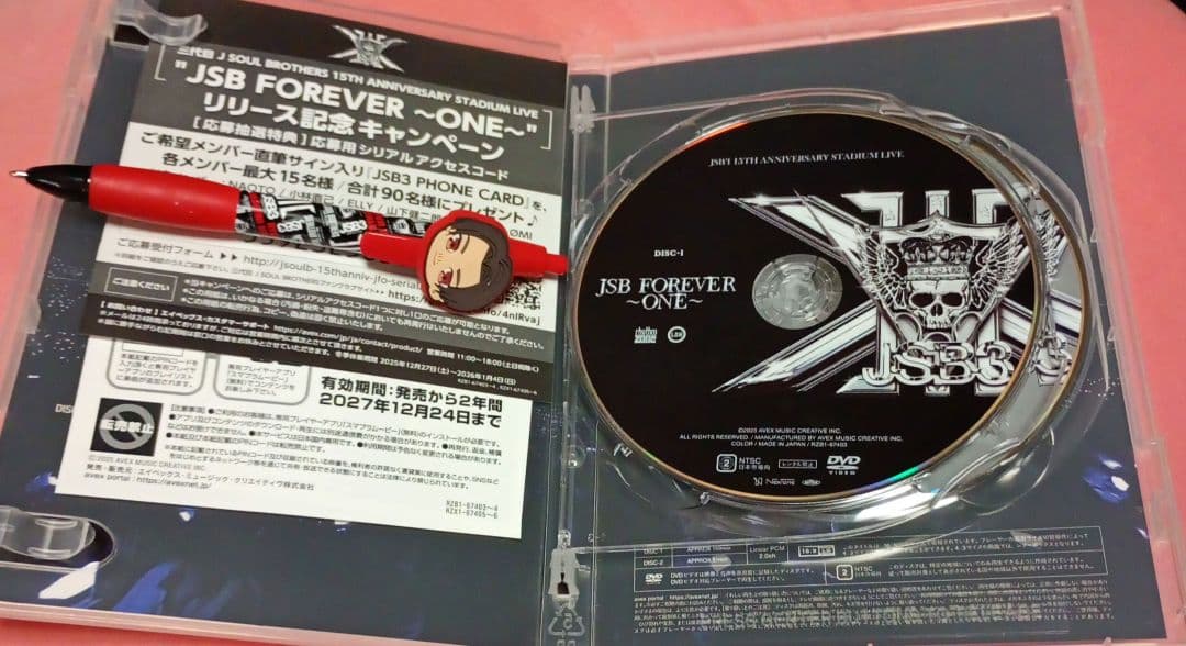 ミュージック JSB FOREVER -ONE- DVD