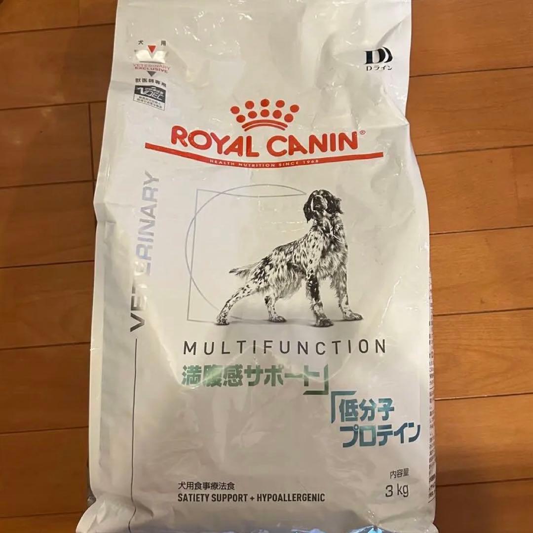  CANIN 満腹感サポート 低分子プロテイン　3kg 1袋