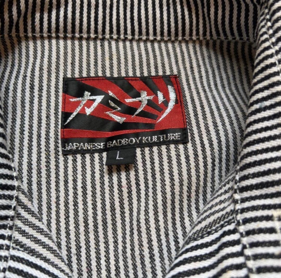 【レア品】カミナリモータース　ワークジャケット　サイズL　エフ商会