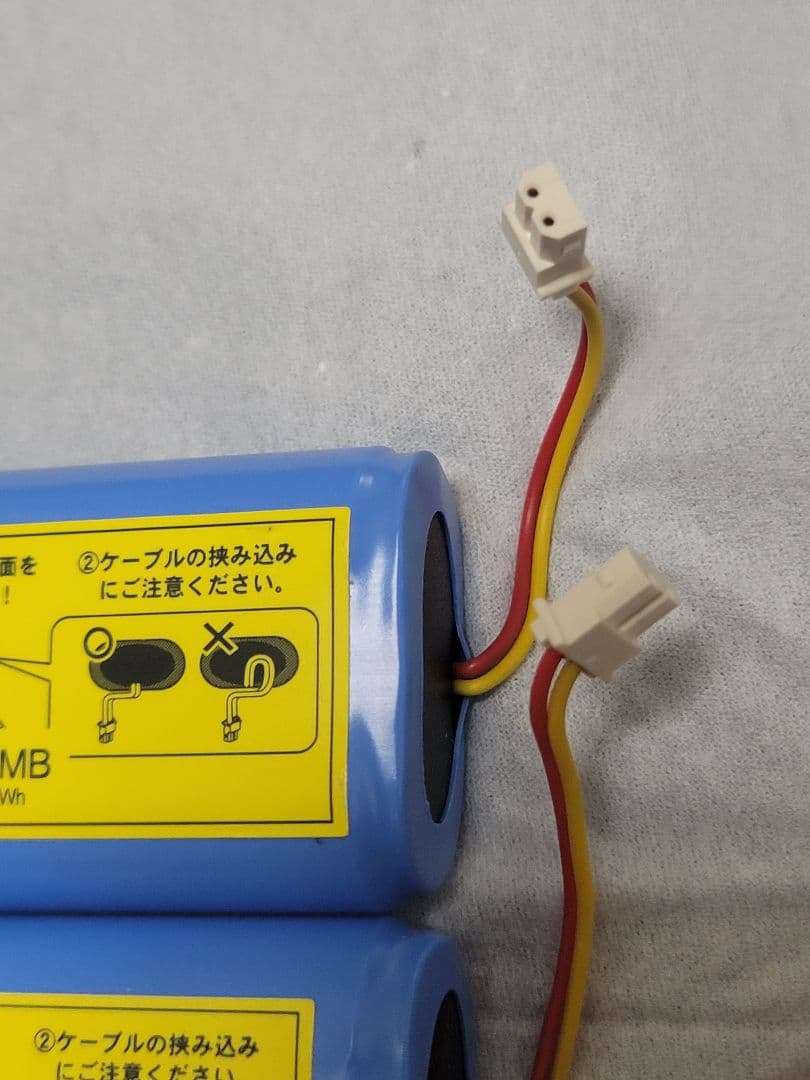 DAM デンモク バッテリー　PMB-5200MB 未使用 2個 動作確認済み