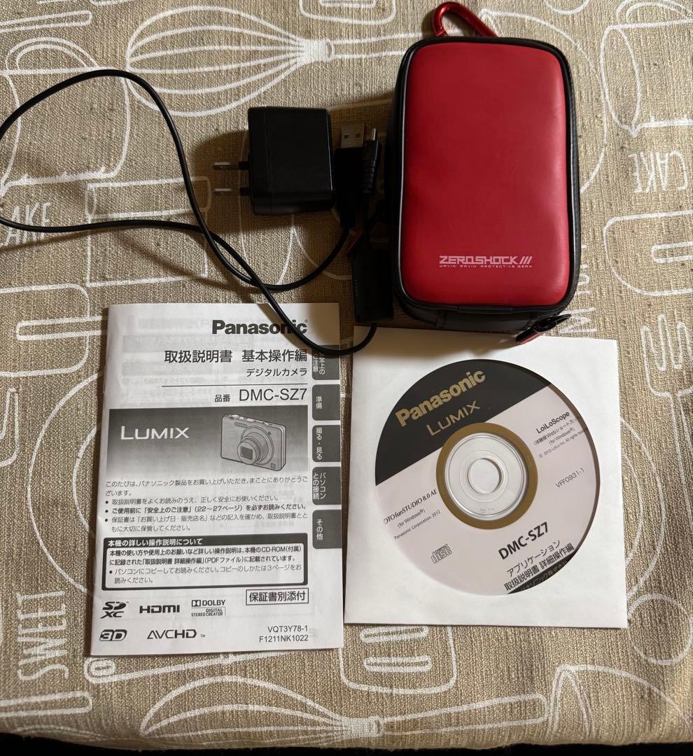Panasonic デジカメ LUMIX DMC-SZ7-K