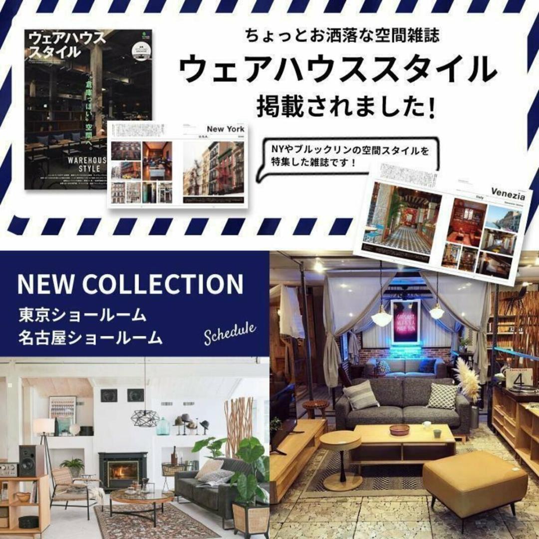 ミンディ材 ロー チェスト 木製 キャビネット サイドボード 洋服収納棚 タンス