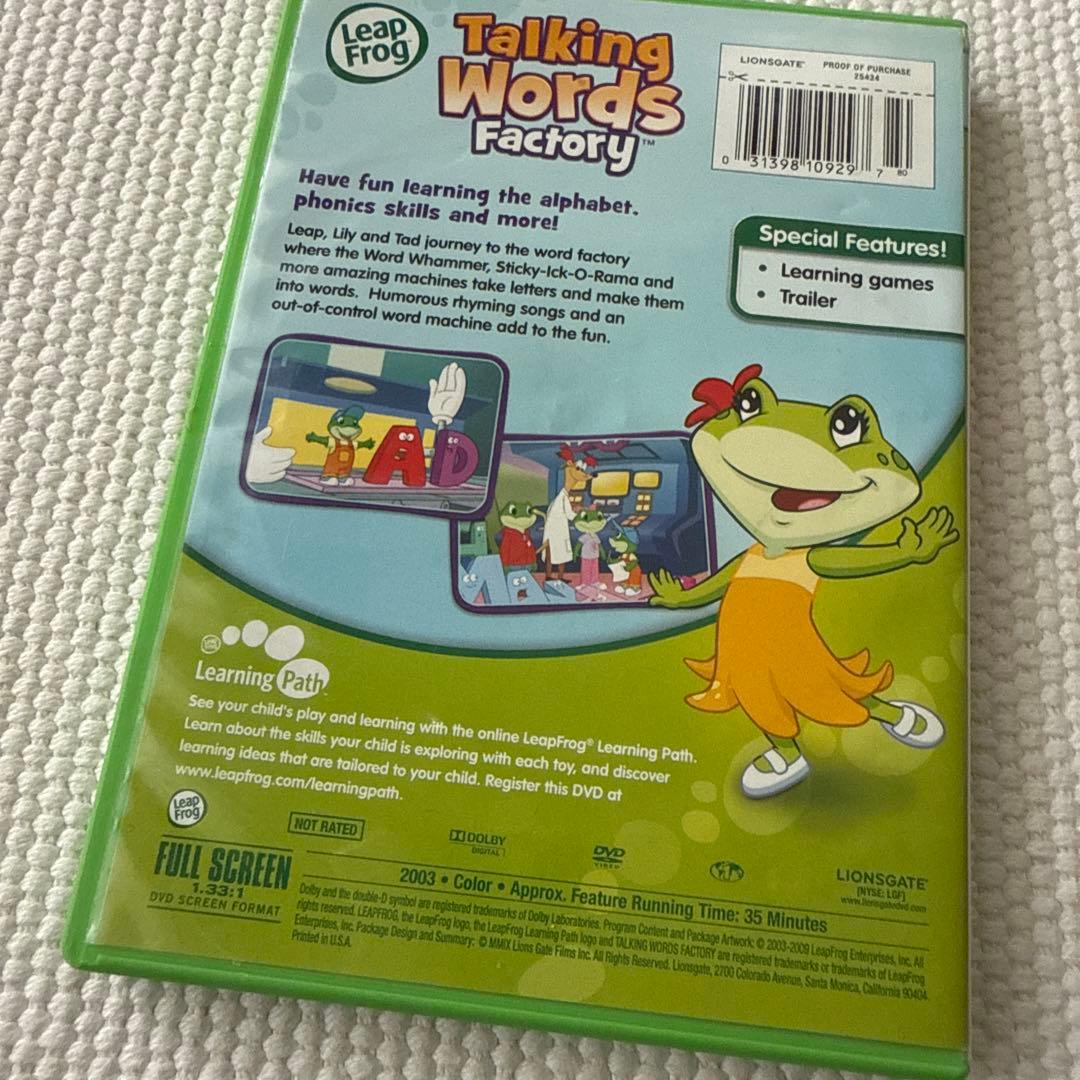 【7枚】Leap Frog DVD おうち英語　英語教育　リープフロッグ