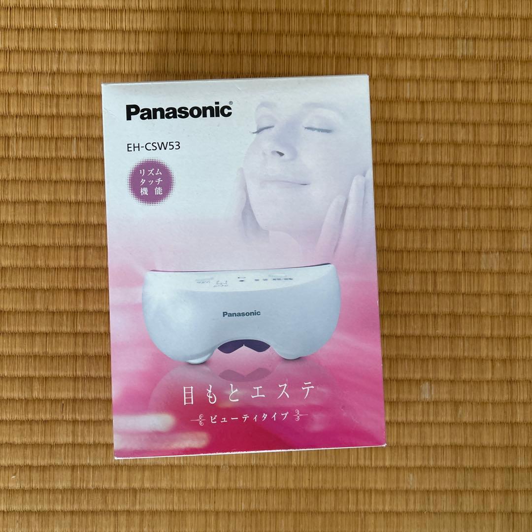 Panasonic目もとエステ・マッサージャー 温度調整機能付き