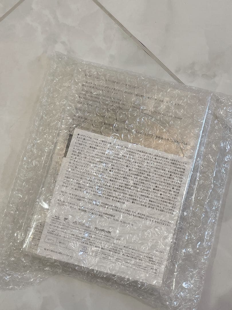 新品未開封品 サカナクション 15.0 STUDIO SESSION