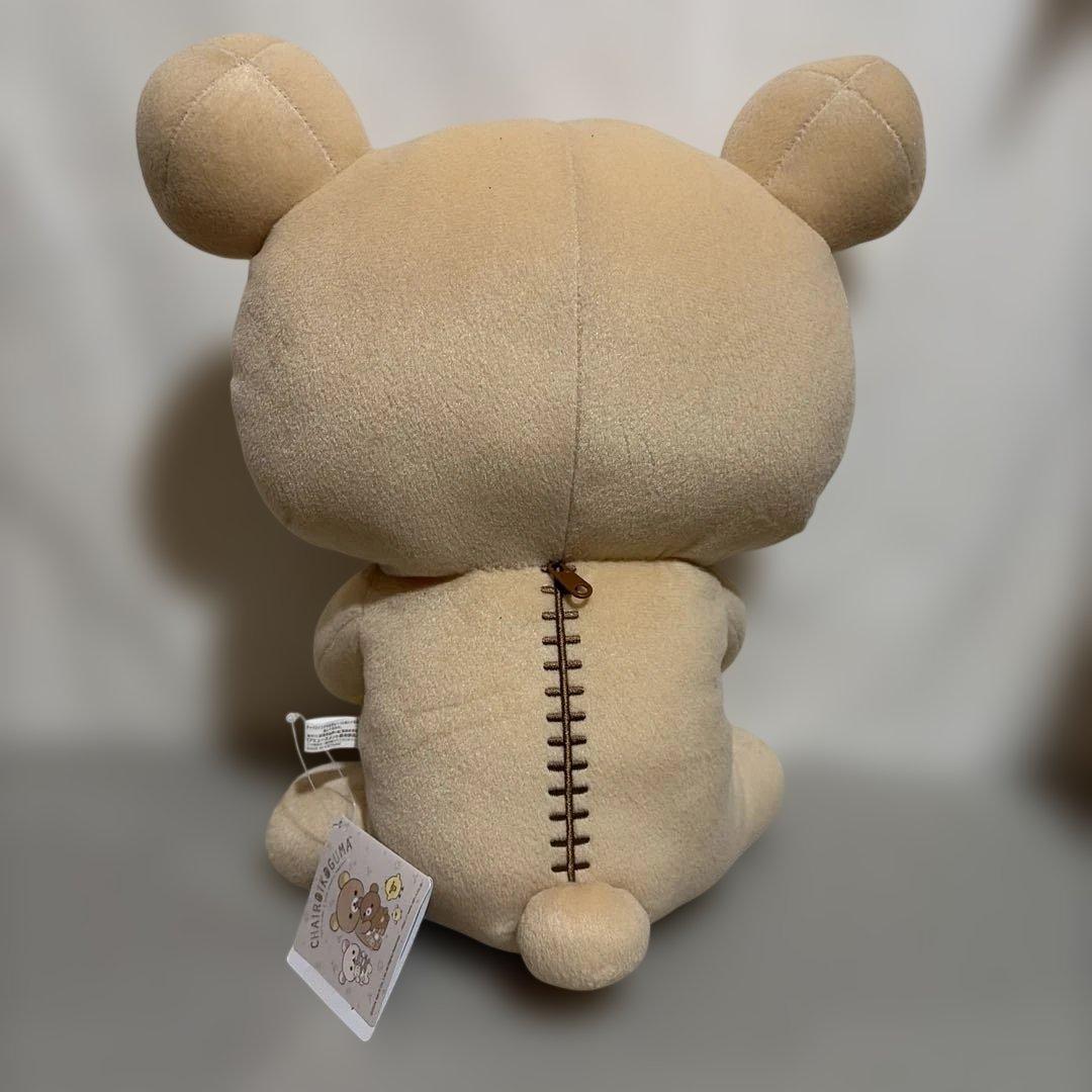 リラックマ ぬいぐるみ クッション まとめ売り