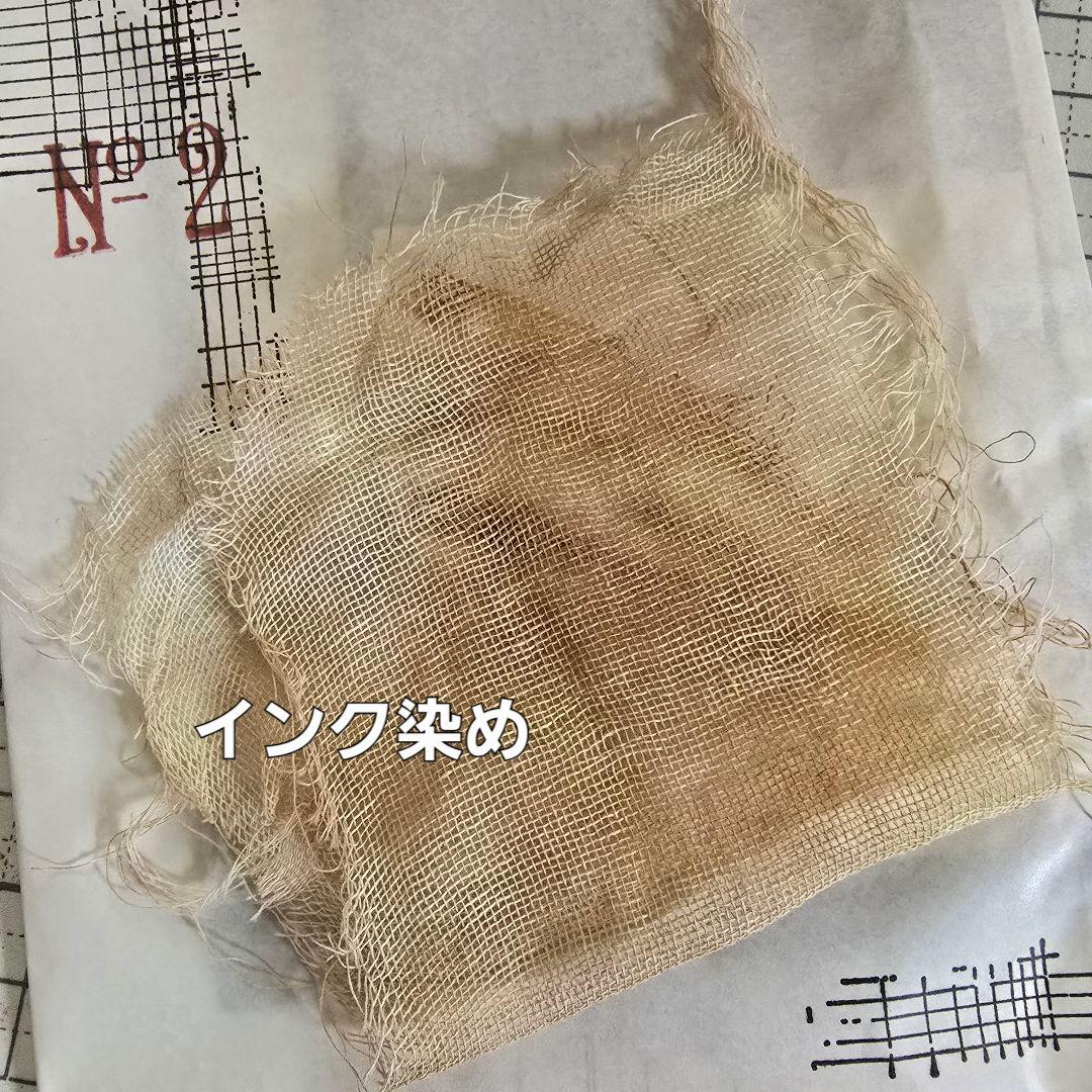 キキセレクトK 450円送料込 素材+ミニコラージュセット+ハンドメイド