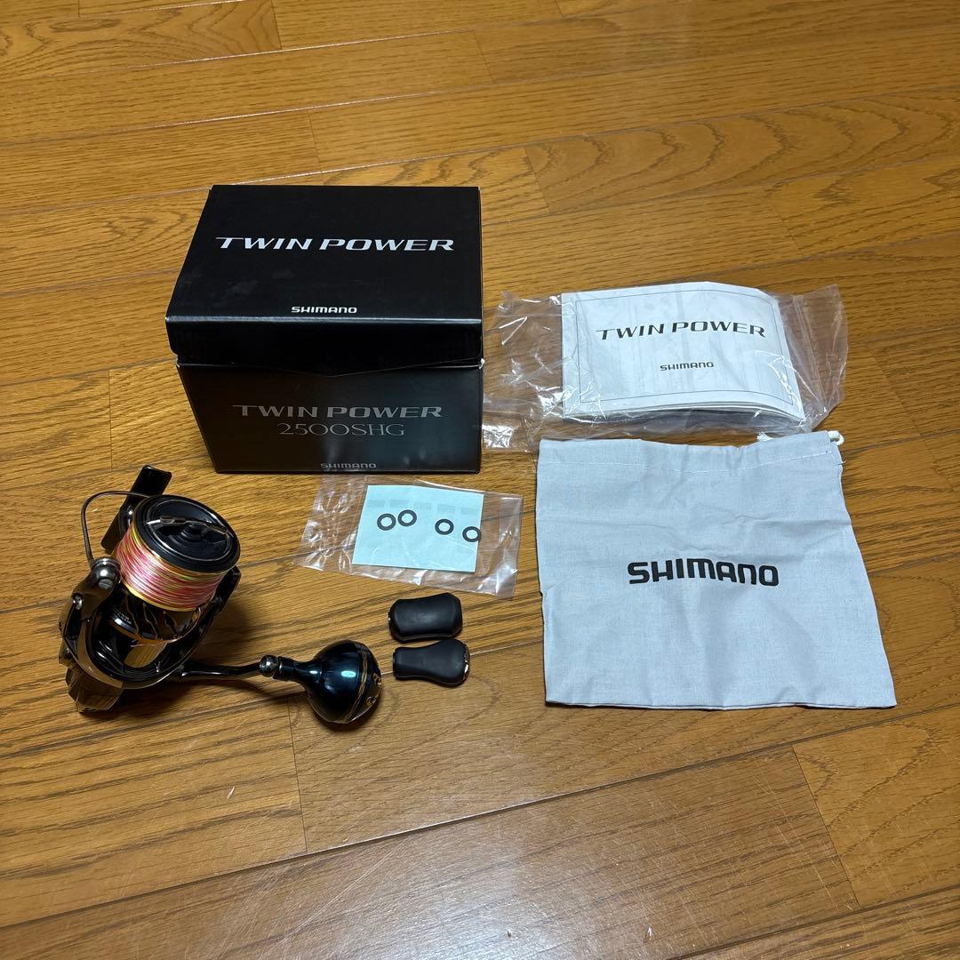 S*_様 ツインパワー2500SHG